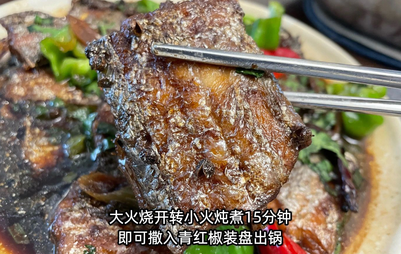 推荐几道家常菜清爽可口开胃下饭,5道美味家常菜做法够味才过瘾