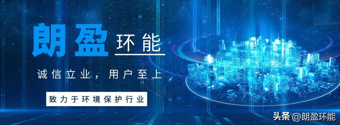 石化行业的vocs废气排放特点,vocs在石油化工领域怎么治理