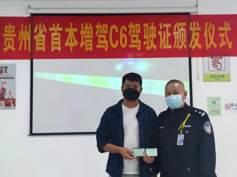 天眼新闻上线,天眼今日动态