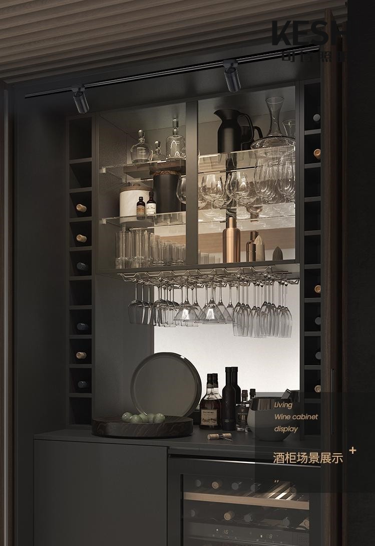 现在流行的磁吸轨道灯,磁吸轨道灯20款和15款效果对比