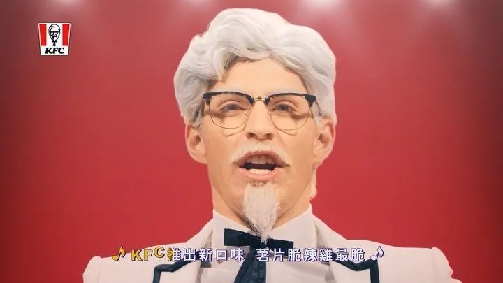 肯德基帅气男人,肯德基帅气男生