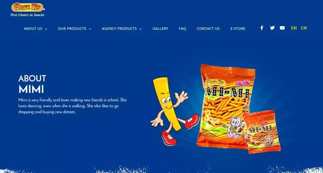 小时候最喜欢吃的猫耳朵,小时候最喜欢吃的猫耳