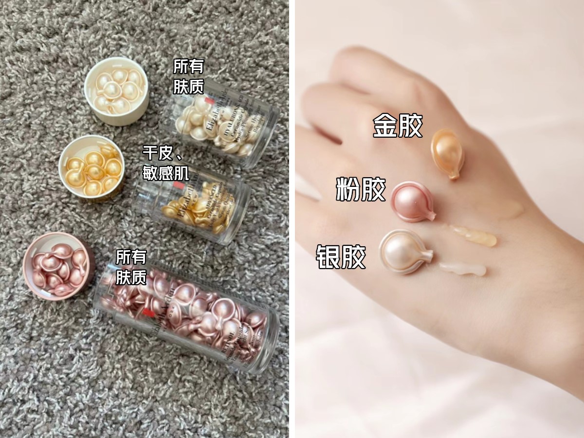 女性适合用哪种抗皱精华,50岁女人适合哪个品牌的精华液