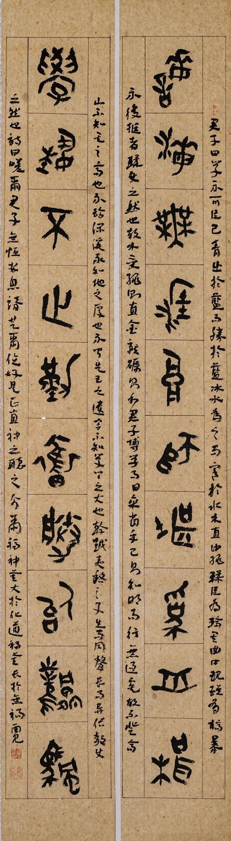 江苏师范大学美术学院2021级研究生中期汇报作品展——书法篇