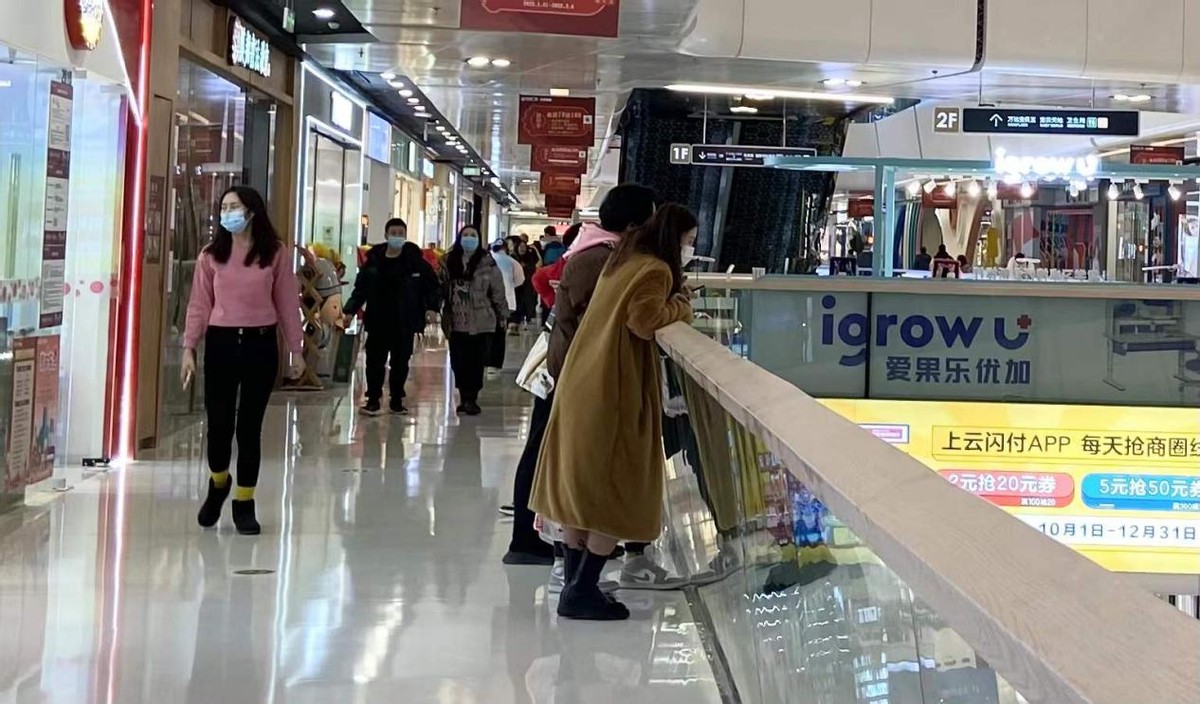 中粮大悦城负债率,大悦城负债率