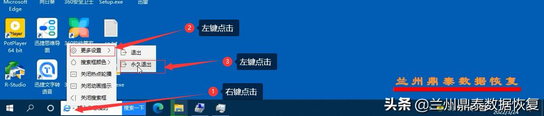 360杀毒软件怎么永久关闭弹窗广告,360浏览器弹窗广告怎么彻底关闭