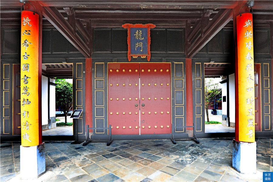 建水科举制,建水县历代科举