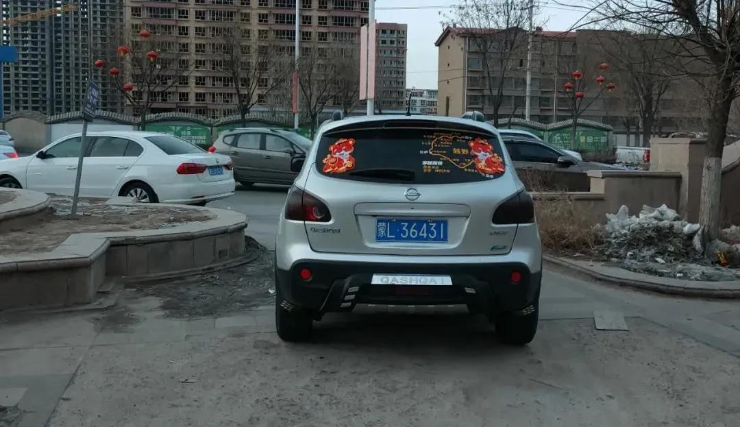 违停曝光平台,违停曝光的车辆