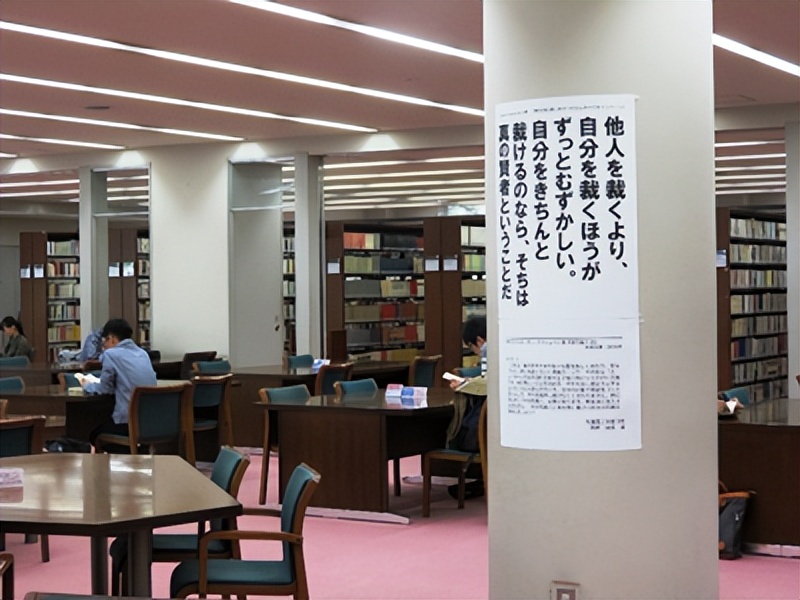 鏃╃ɑ鐢板ぇ瀛︽斂娌荤粡娴庡,鏃╃ɑ鐢板ぇ瀛︽斂娌荤粡娴庡涓婅