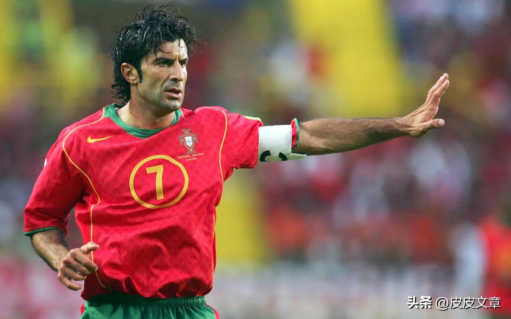 菲戈被淘汰,菲戈为什么不如罗纳尔多