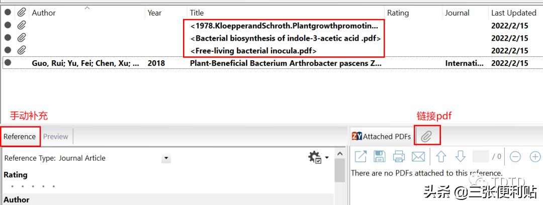 endnote插入文献乱码,endnote插入文献标红了