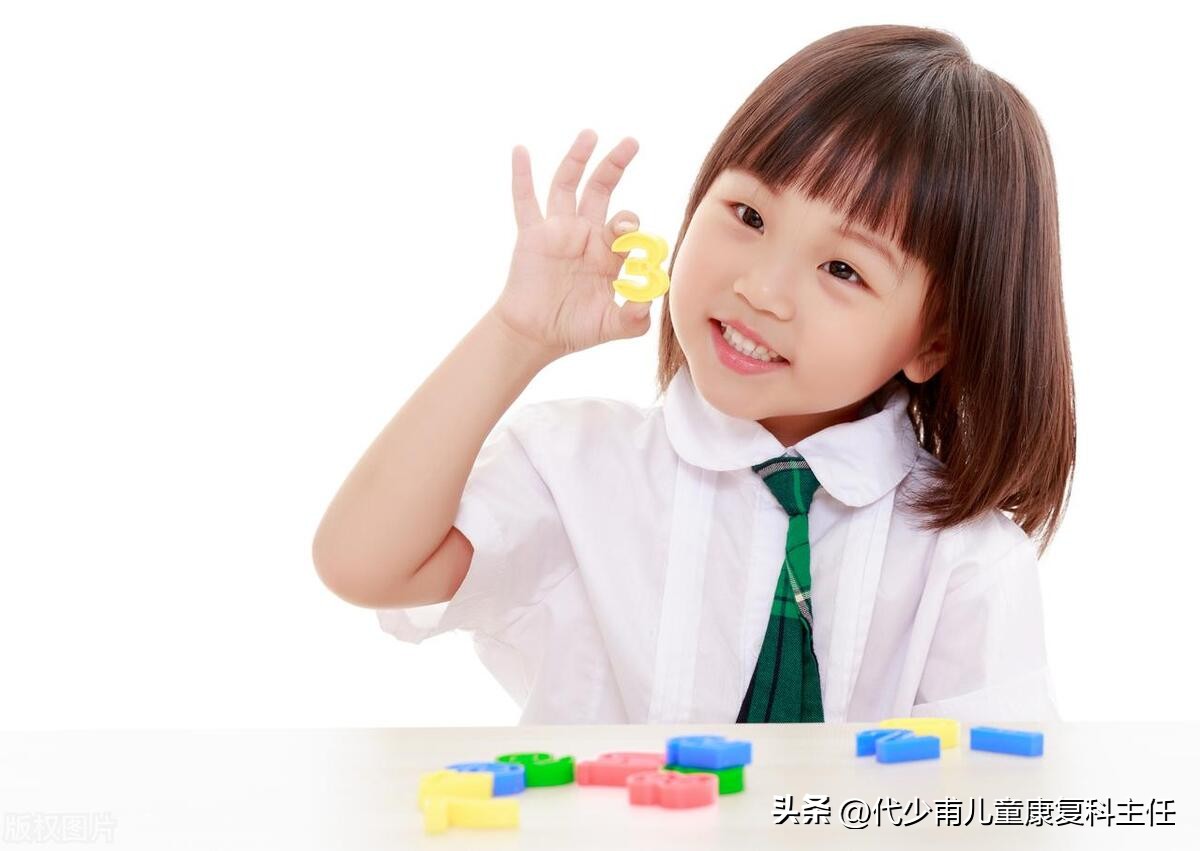 儿童语言康复训练方法大全,儿童康复语言训练技巧