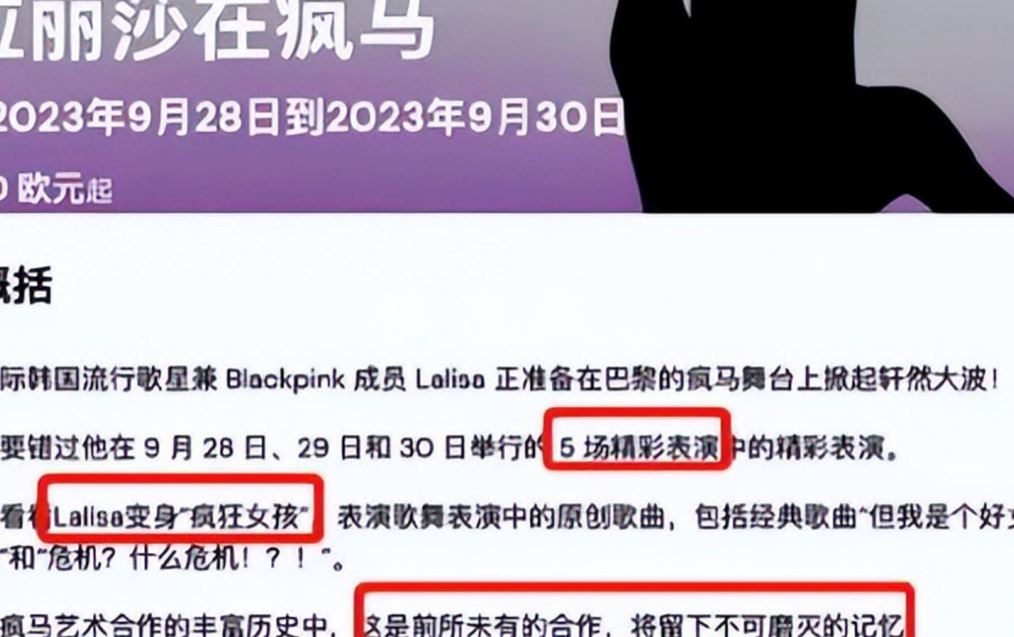 韩国当红女星纷纷试水欧美色情行业,从出演色情电影到脱衣舞!