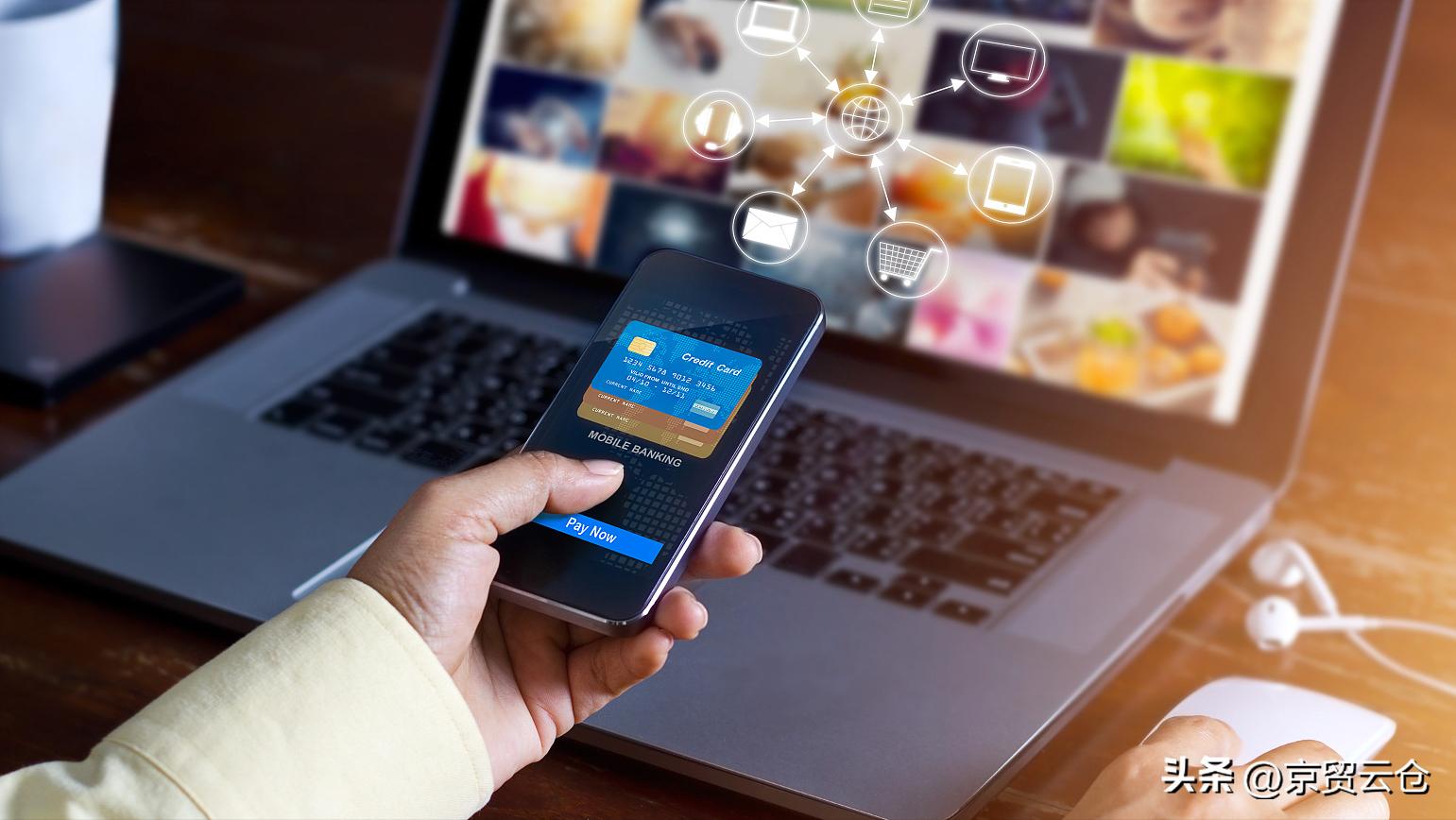 最靠谱的跨境电商平台,跨境电商看哪里