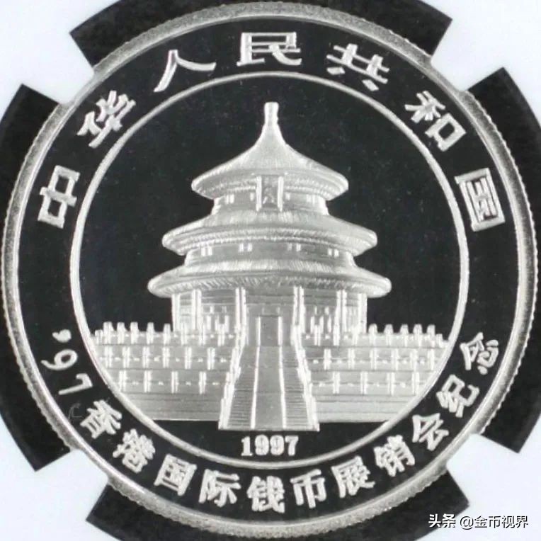 香港澳门纪念金银币,重大事件纪念金银币