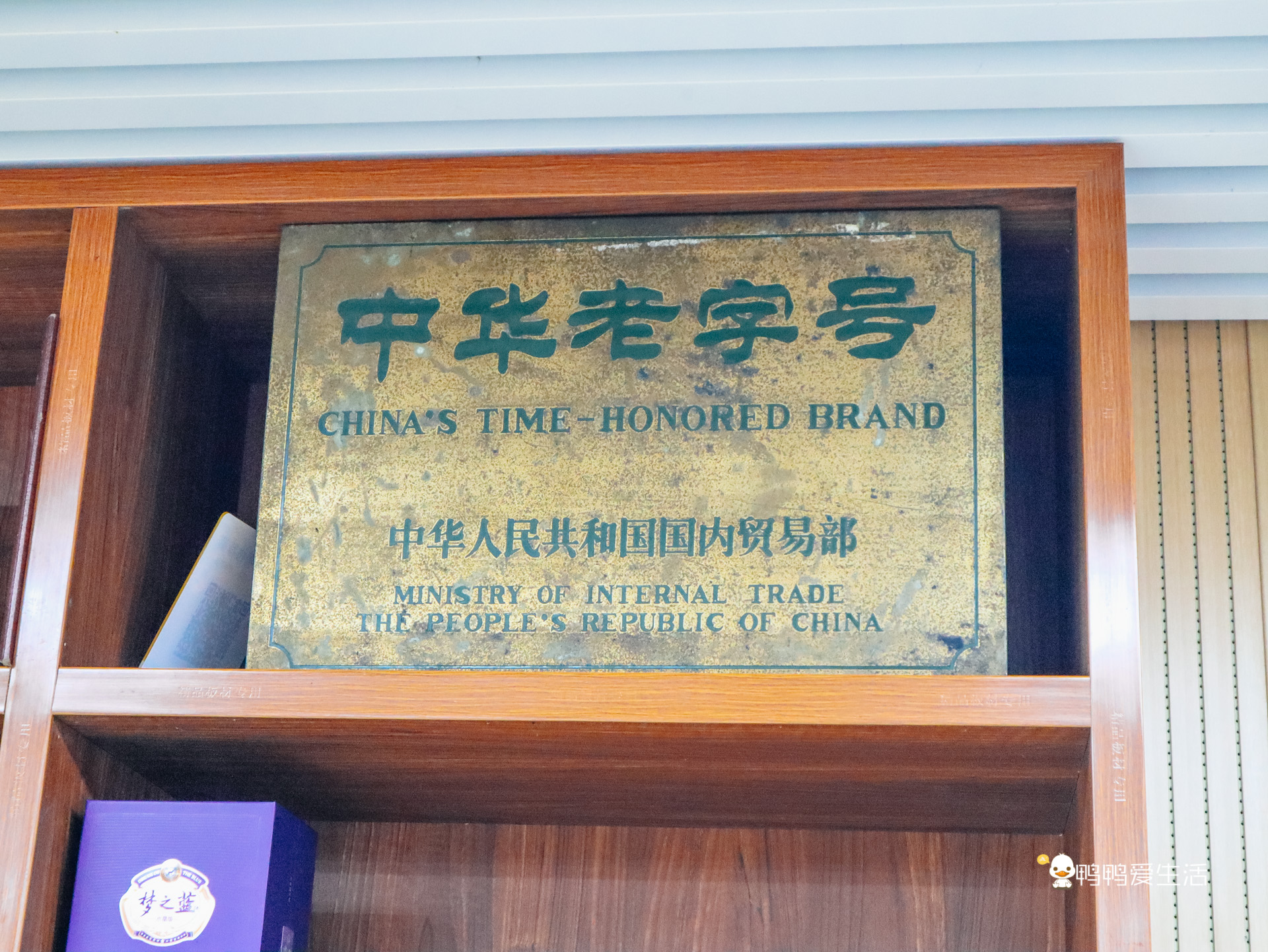 厦门老字号十大名店,厦门老字号肉松