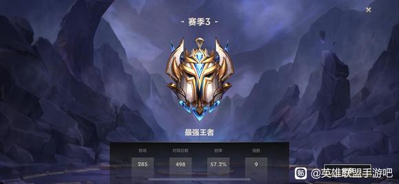 英雄联盟手游天使对线技巧,英雄联盟手游天使攻击距离bug