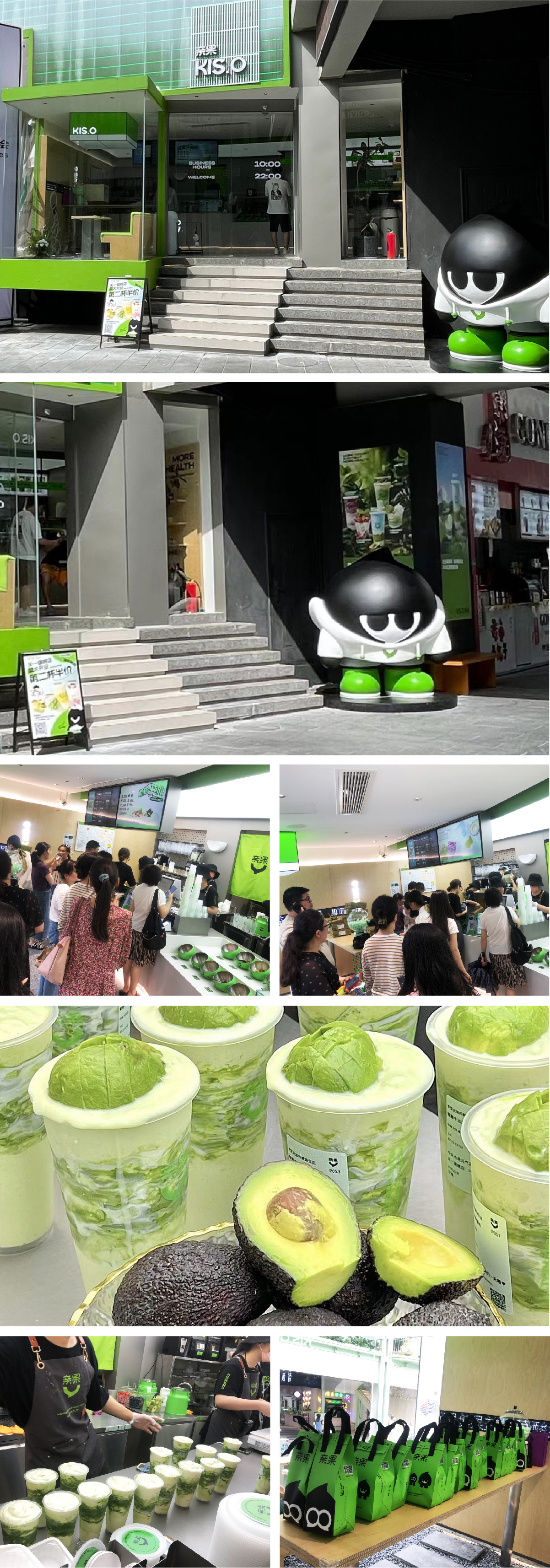 浜叉灉椴滄灉楗搧,涓汉IP鑼堕ギ鍝佺墝鎴愬姛妗堜緥