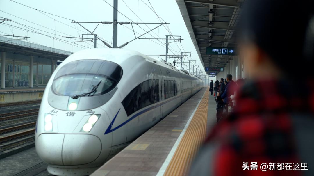 最低6.8折，在新都坐动车也能买“月票”了