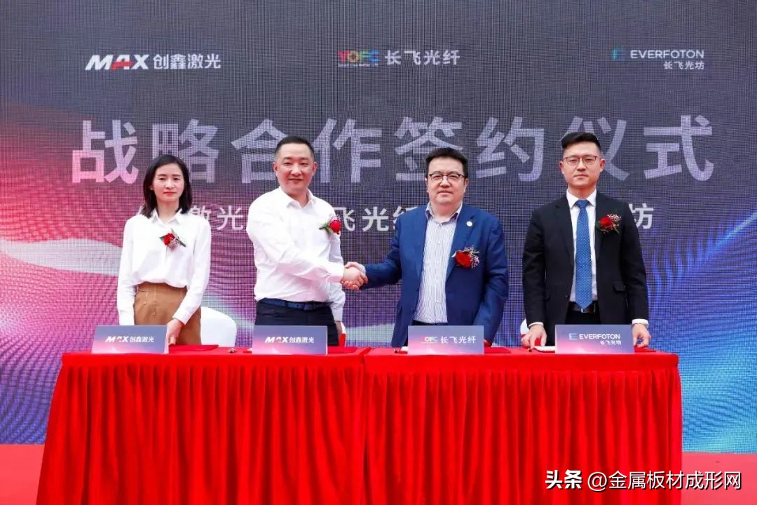 【MFC原创】创鑫激光：享受万瓦激光赛道冲锋的快感