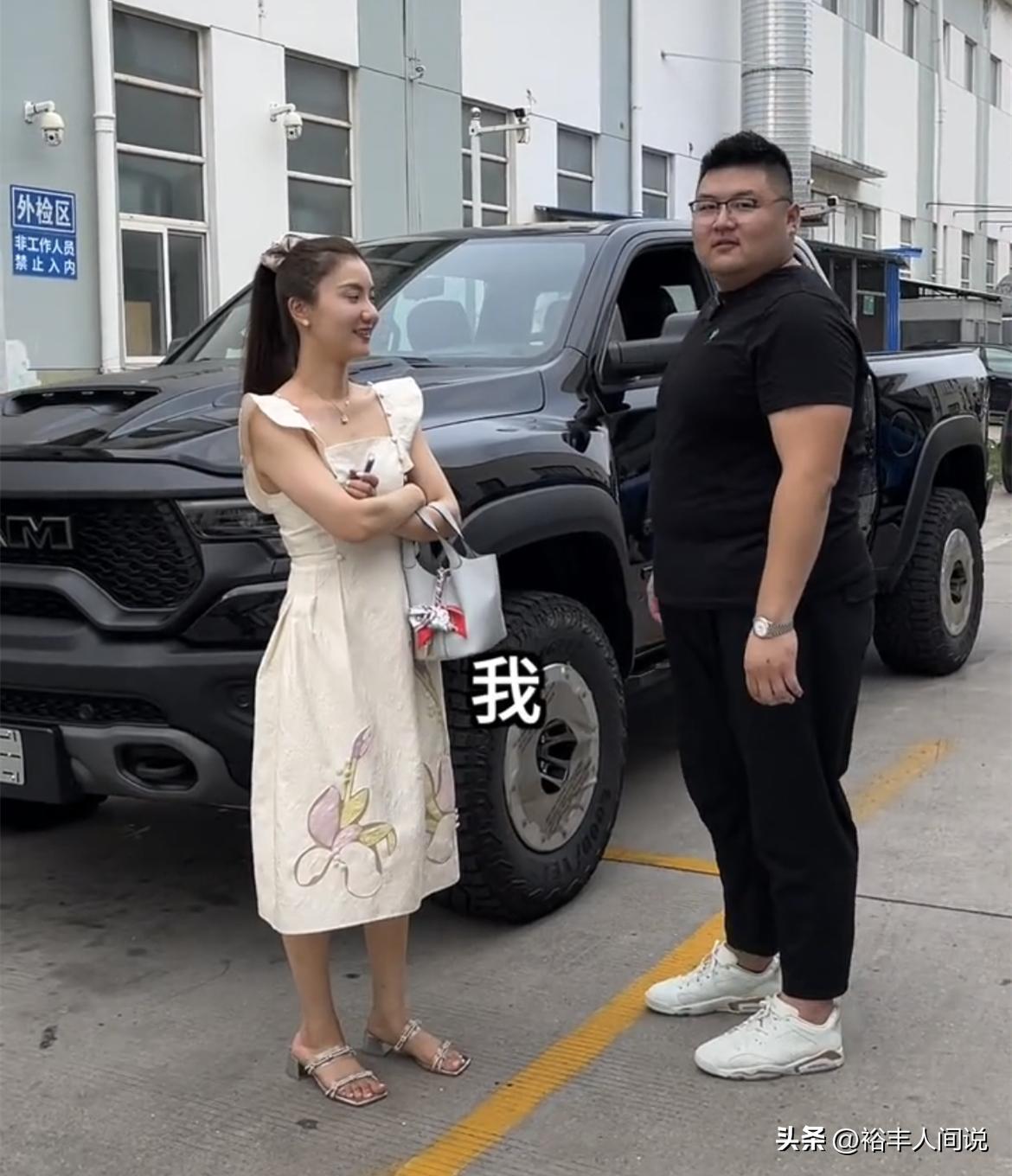 猴哥七夕节收奢华礼物！妻子花135万送豪车，还准备了香薰浴