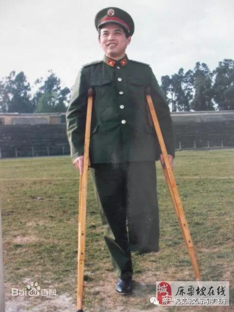 57岁断腿徐良和春晚一首被遗忘的歌《血染的风采》