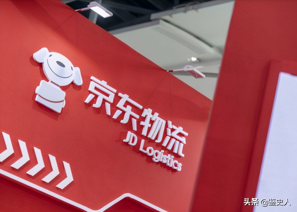 连续两年亏损但是营收大于一个亿,连续亏损5年累计亏损近百亿