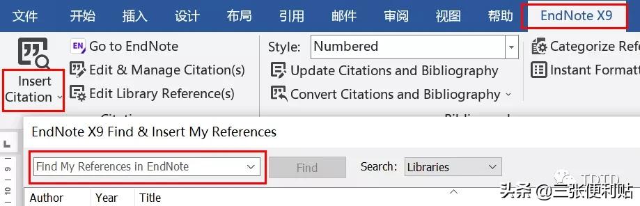 endnote使用教程学姐教你读论文,endnotex9插入文献