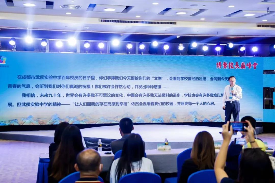 李镇西说最好的教育莫过于,李镇西怎么教育女儿