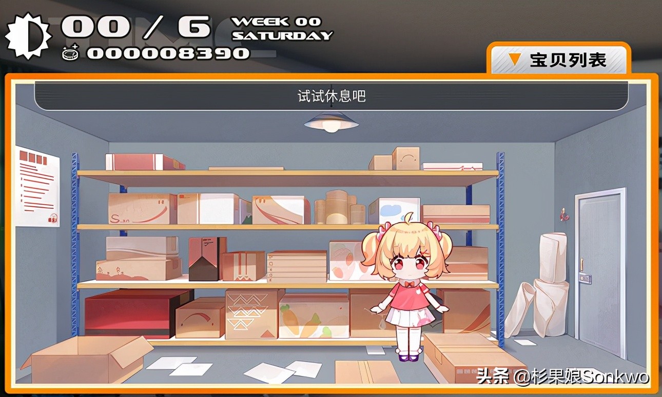 2023年最值得期待的五款国产游戏,玩得最好的国产游戏有哪些