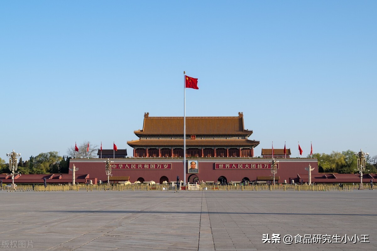 副部级城市和副省级城市,城市行政级别最高的十个城市