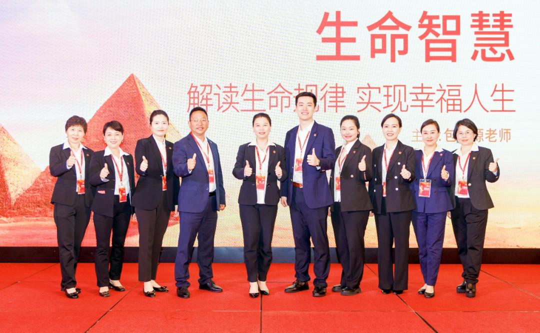 深刻领悟内在规律,掌握内部规律