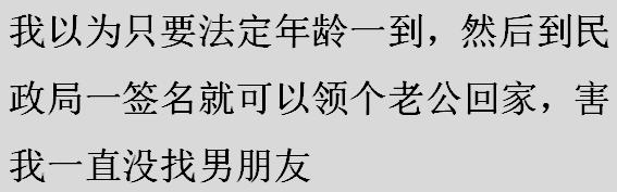 古代丫鬟有多可怕,古代的丫鬟是咋样用的