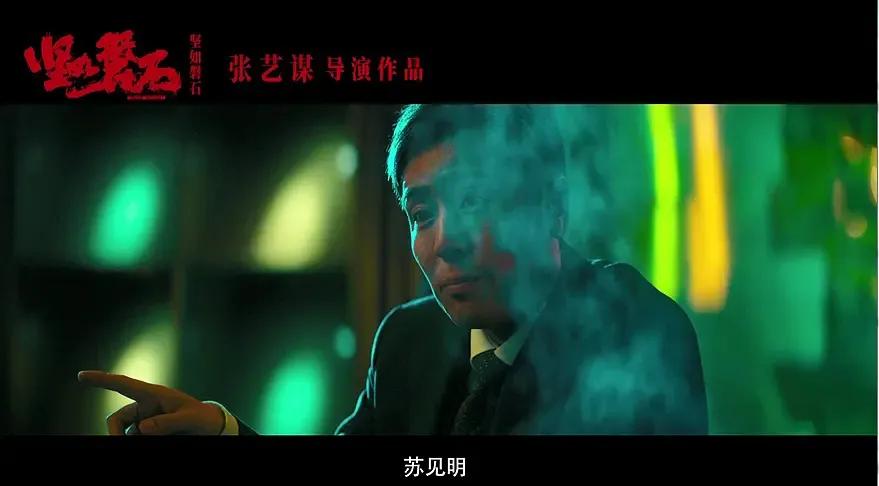 第五代导演冯小刚,冯小刚和张艺谋拍的电影有哪些