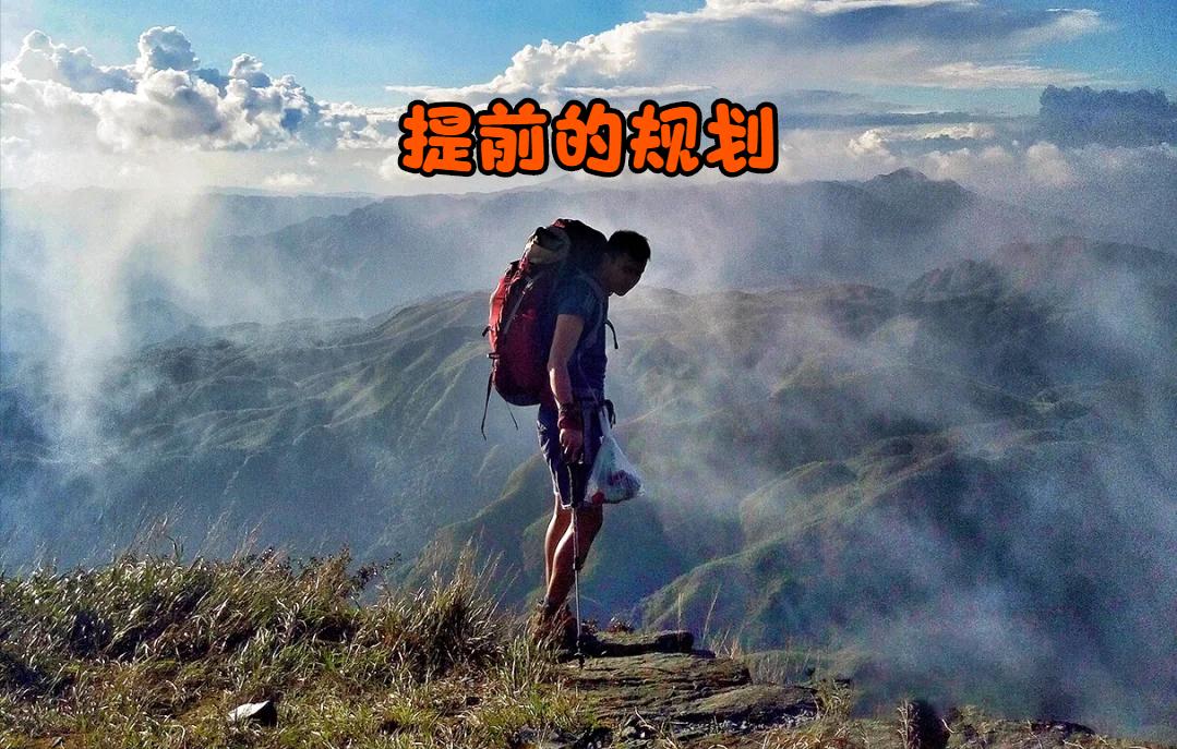 敦煌徒步108公里装备清单,户外新手入门必备