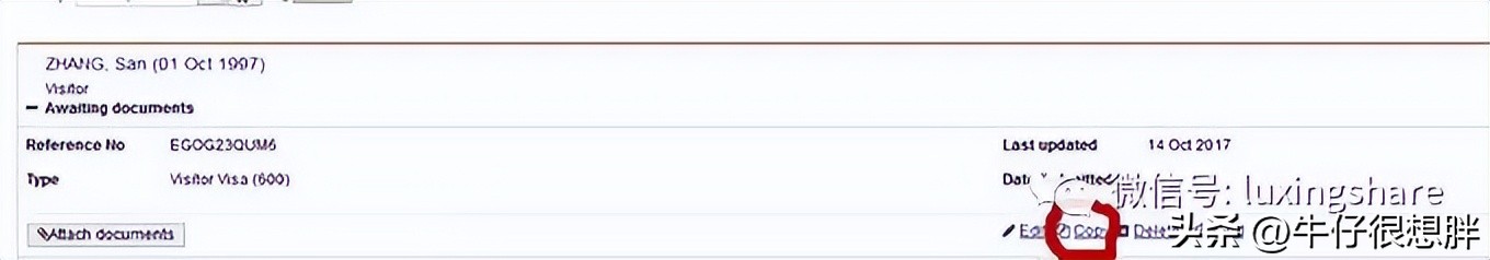 2022网上申请澳洲签证攻略,手把手教你网上申请澳大利亚签证