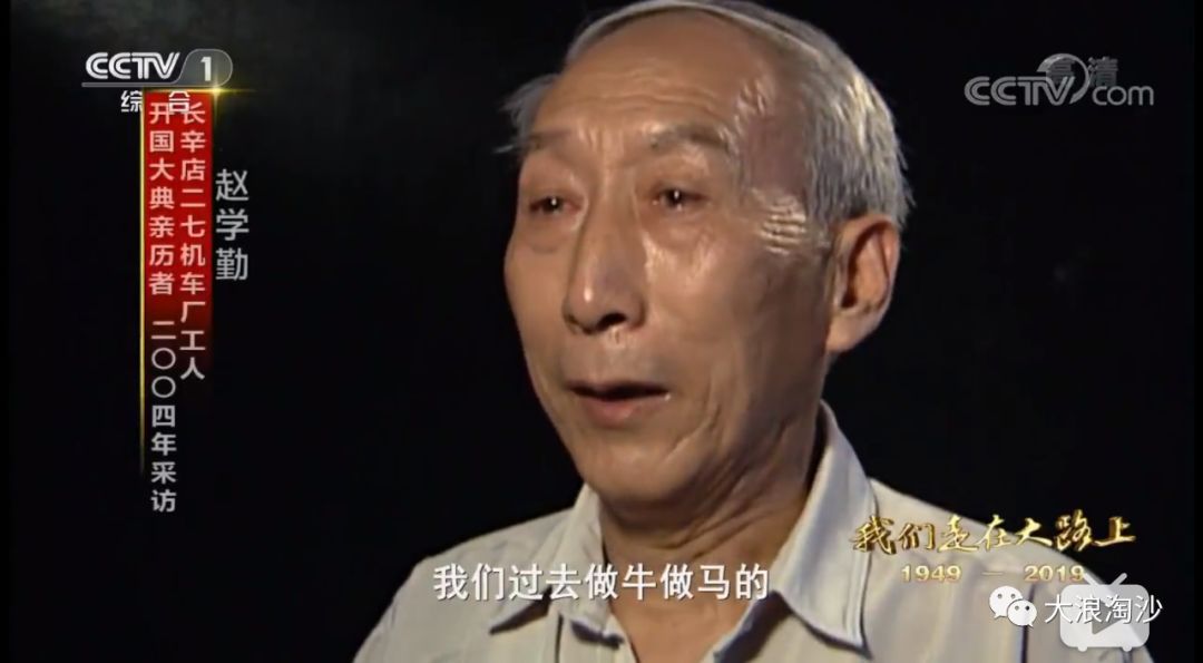 中华民族为什么优秀,中华民族有什么不一样