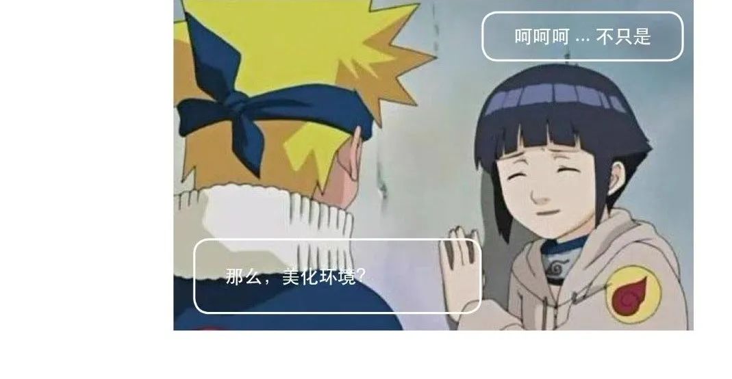 风景园林专硕设计方向可调剂专业,风景园林设计专业就业前景怎么样