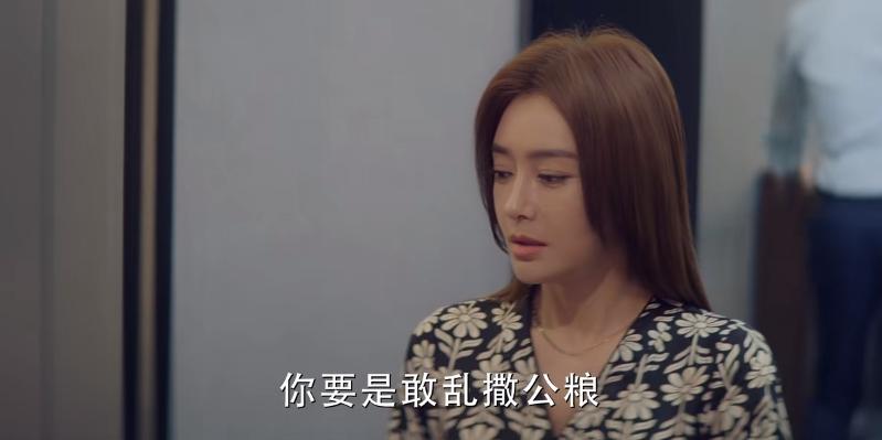 秦岚高分好剧有哪些,秦岚收视第一的剧