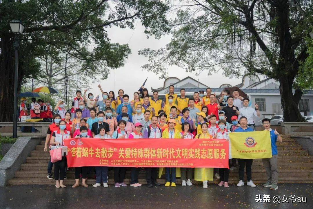 好人协会慰问孤寡老人活动,好人公益团慰问孤寡老人