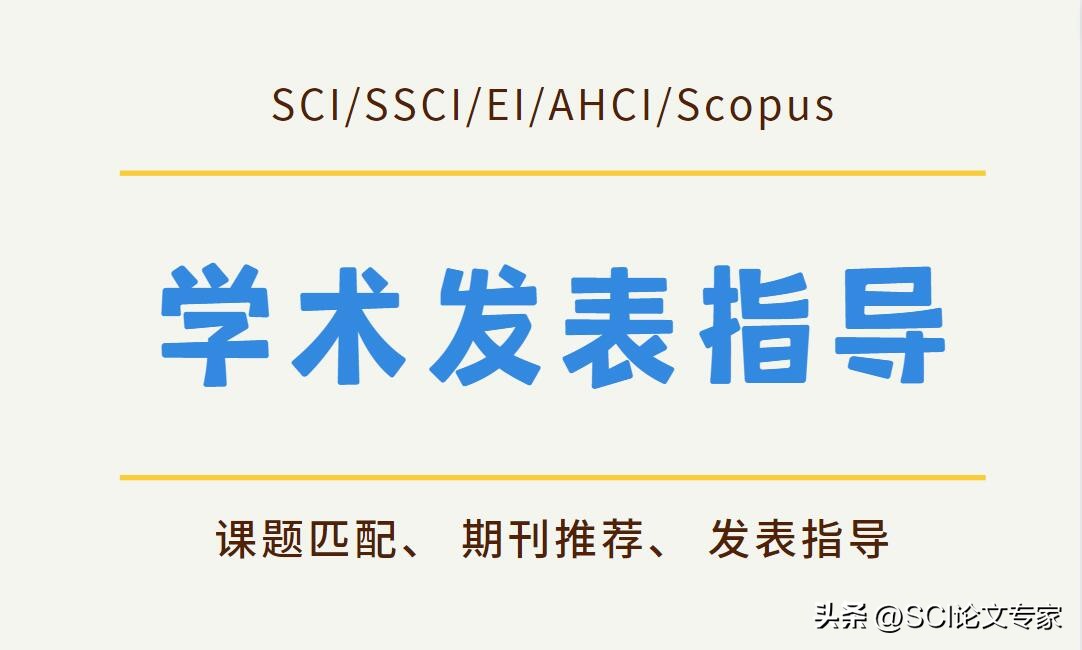 mdpi期刊是水刊嘛,mdpi期刊审稿意见怎么看不见了