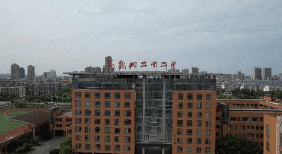 马鞍山市省级示范高中有哪些,安徽省马鞍山市四所省示范高中