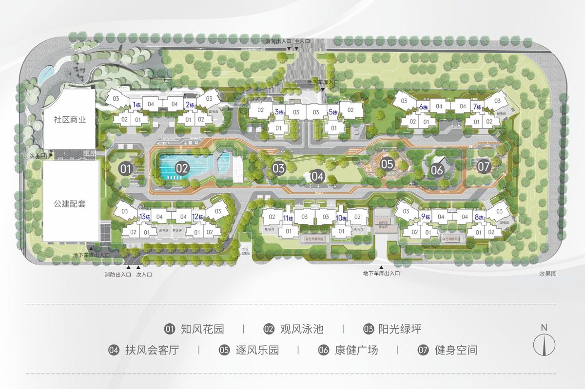 中山火炬越秀建发玺樾房价,中山火炬越秀建发玺樾地址在哪里