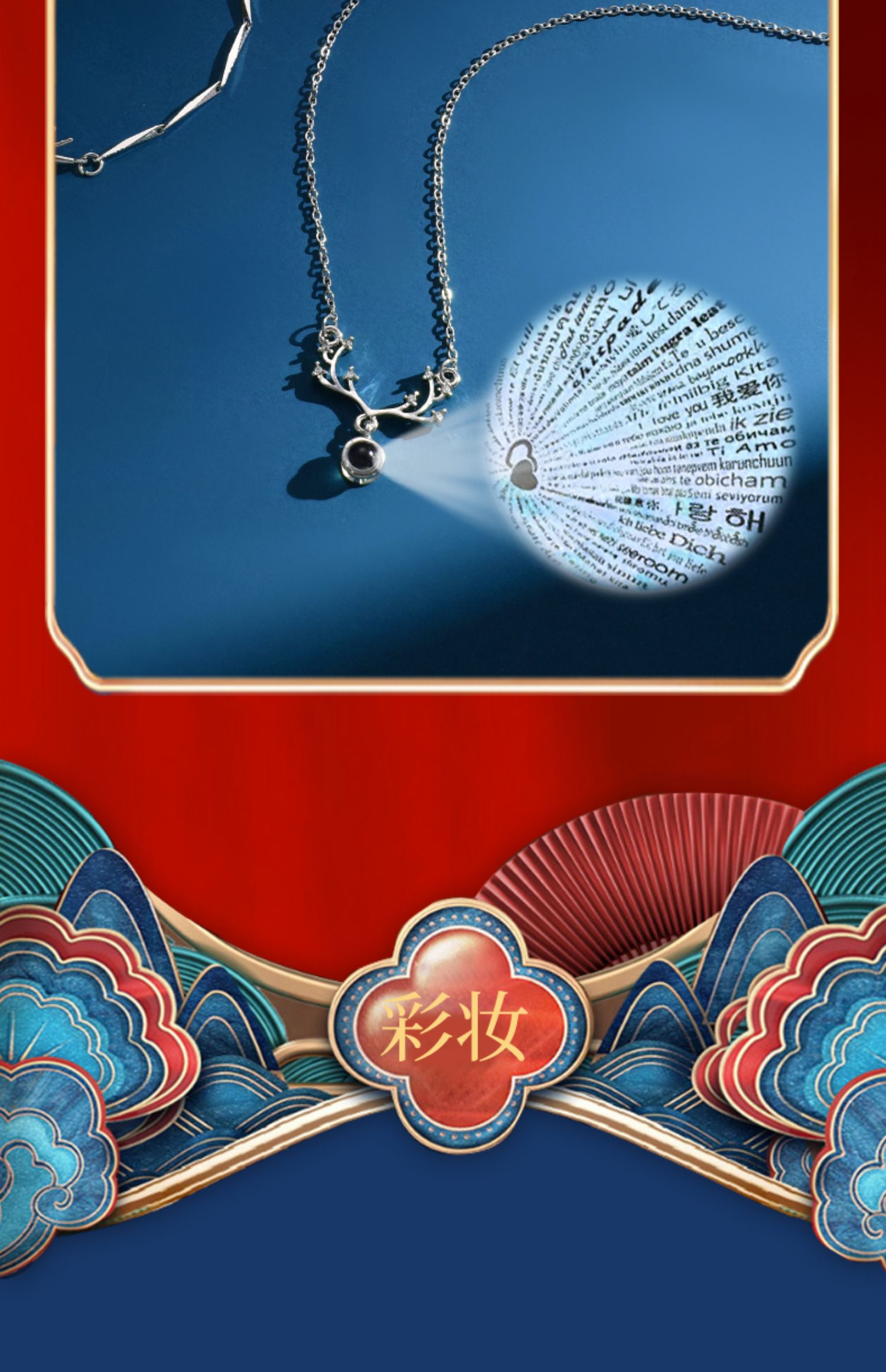 圣诞节礼物送女生创意礼盒,女生圣诞节礼物套盒