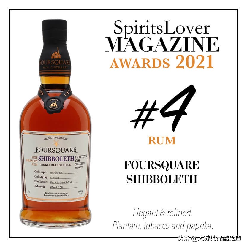 十大最畅销朗姆酒品牌,2021十大朗姆酒