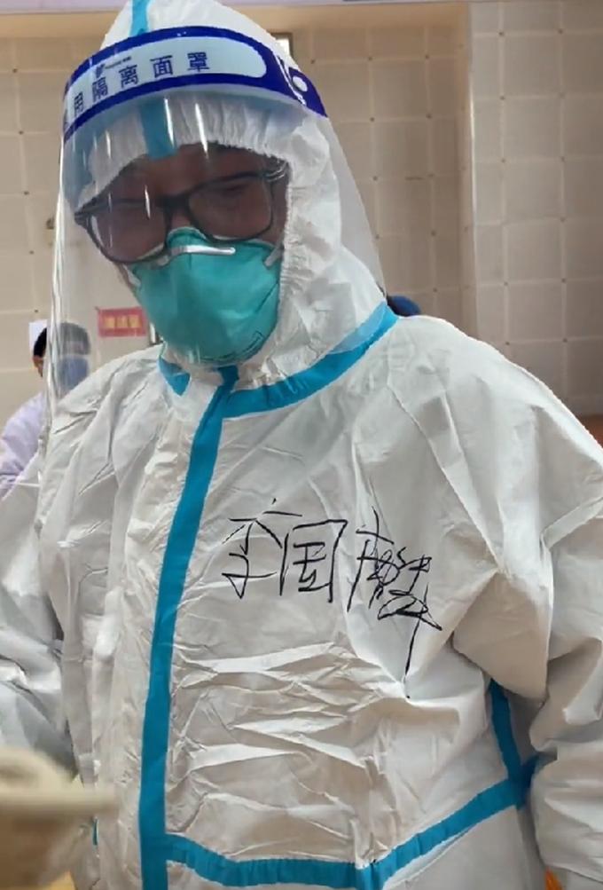 鸠摩智李国麟长居福州,鸠摩智李国麟抖音号