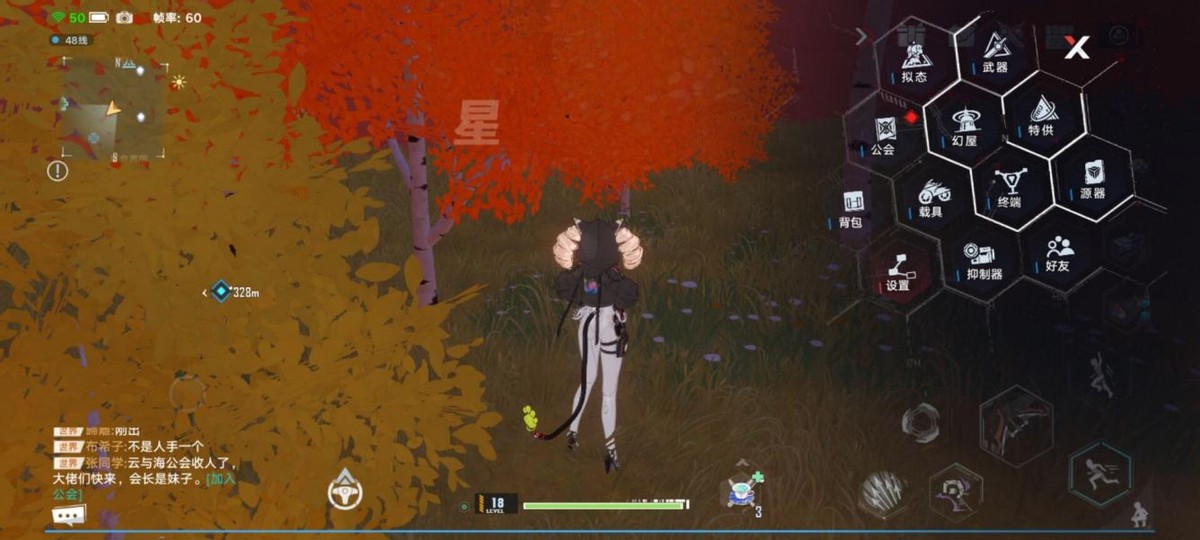 幻塔现在还值得玩吗2.0版本,幻塔4.0版本抽哪一个最好