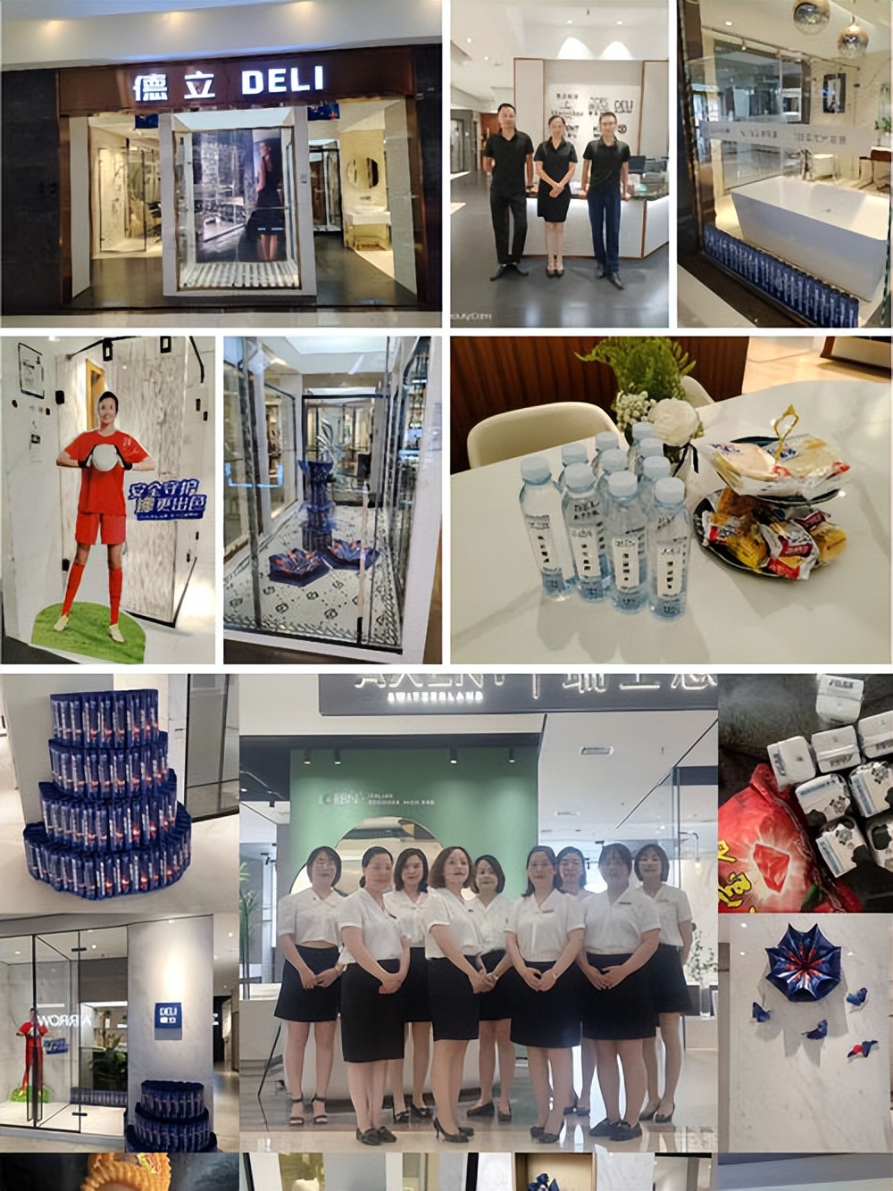 深度赋能筑牢根基德立提升品牌服务力，聚势终端渠道升级腾飞