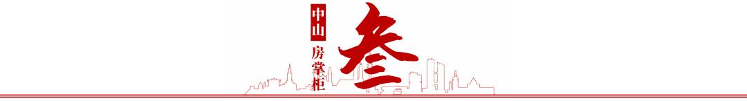 南区和西区区别,南区和西区近吗