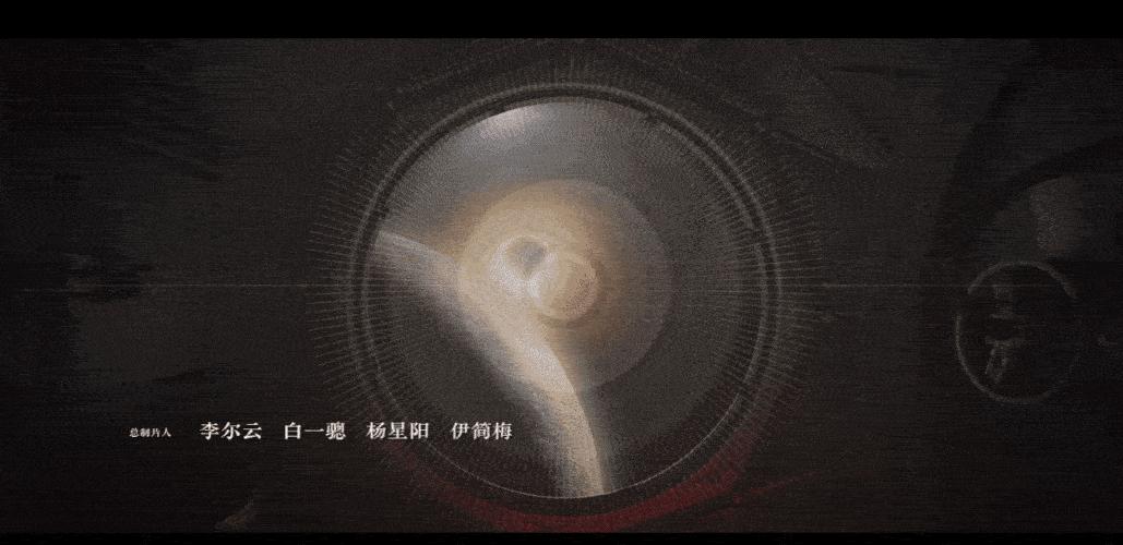 霍金评价三体电视剧,电视剧三体中的物理学家